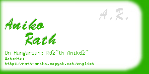 aniko rath business card